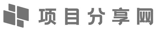 项目分享网 - 免费分享网络副业项目、付费教程、创业项目、软件工具
